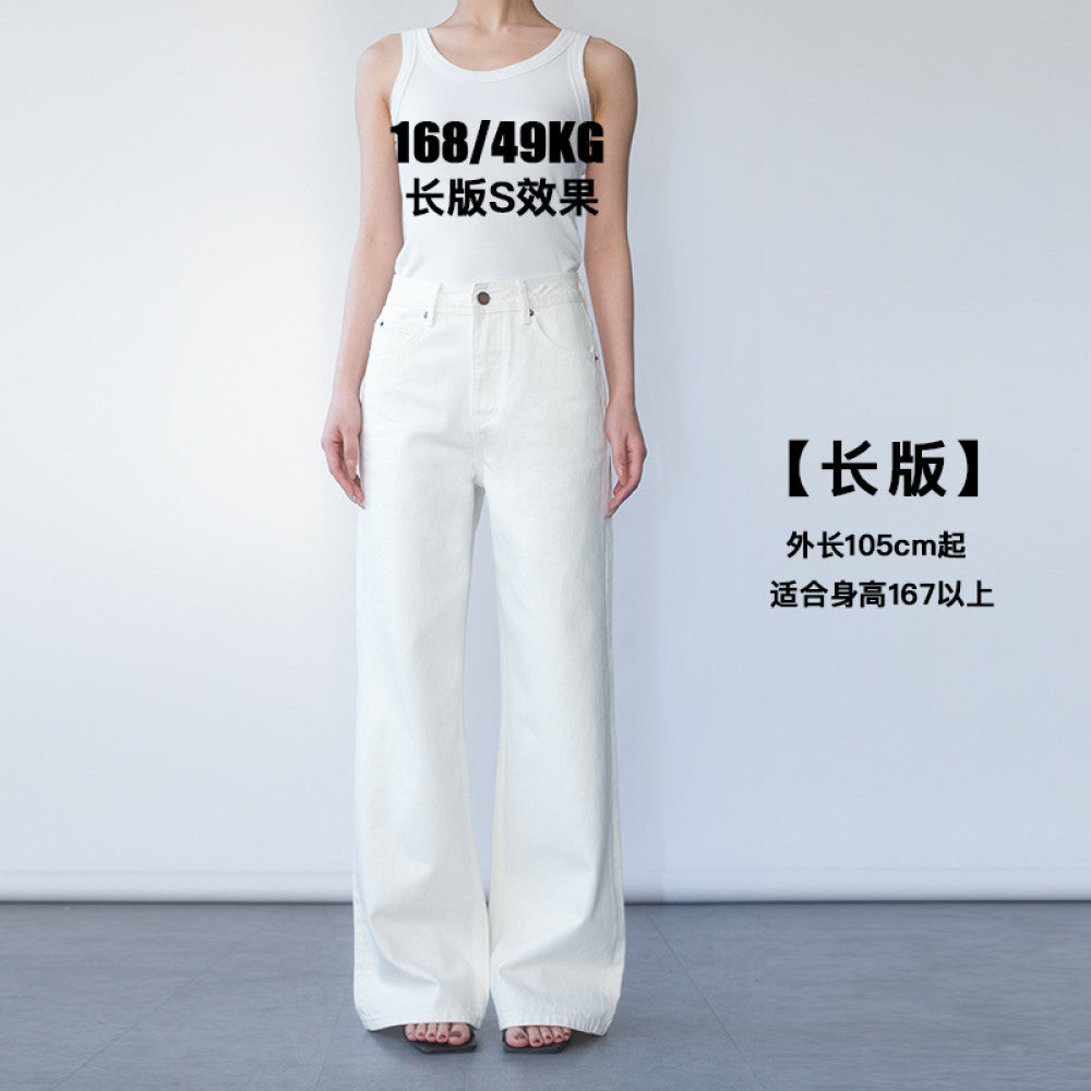 Two Sweet made of solid materials white jeans Lyocell minimalist high waisted wide leg straight leg straight leg and crisp pants image 8