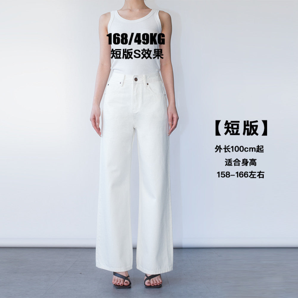 Two Sweet made of solid materials white jeans Lyocell minimalist high waisted wide leg straight leg straight leg and crisp pants image 23