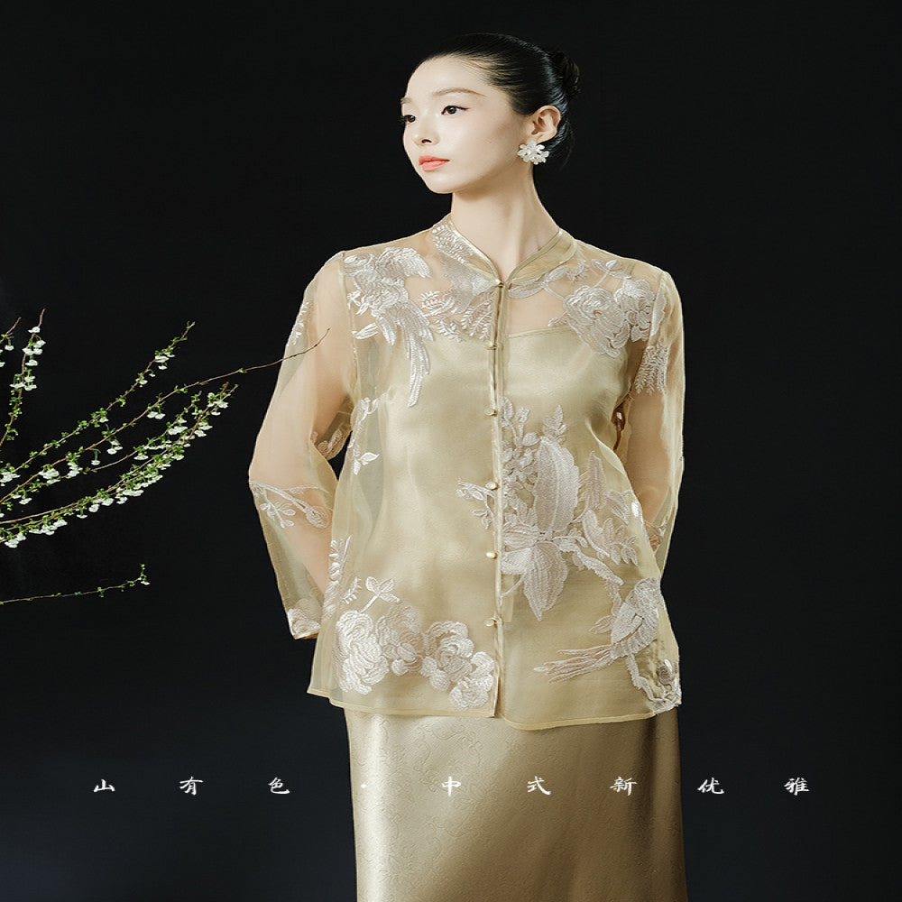 Mountain colored twilight Chinese style new embroidered top with sun protection cover high end silk embroidered top image 3
