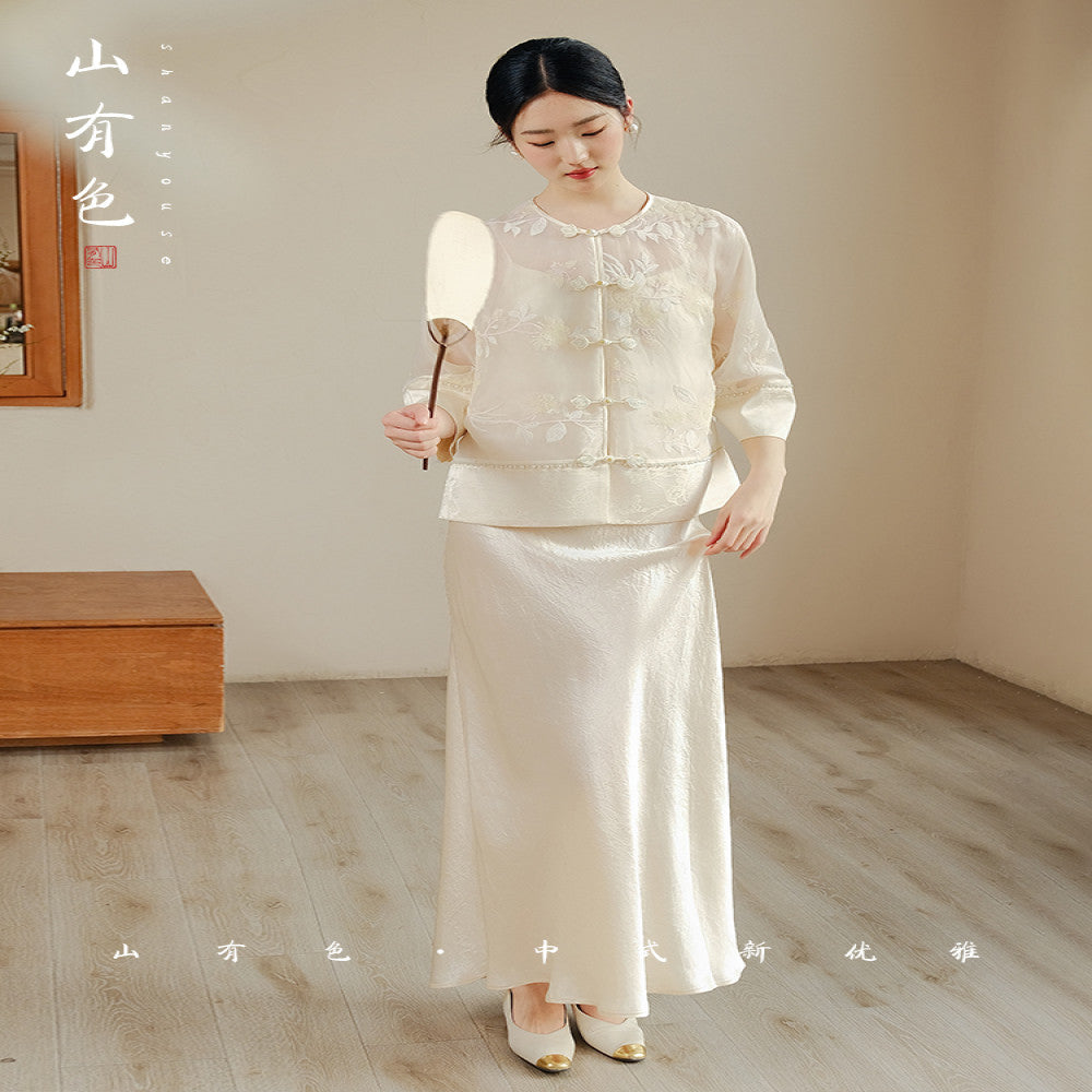 Mountain Colored Blue Smoke Silk New Chinese Style Heavy Industry Embroidery New Versatile Summer Silk Shirt Set image 1