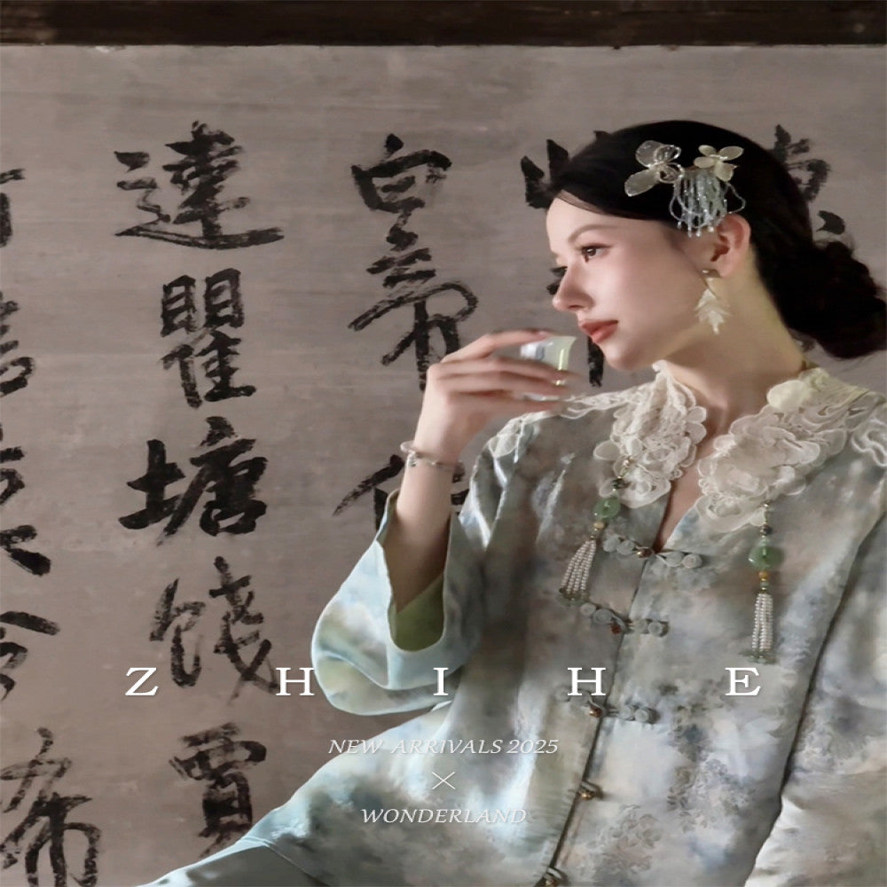 Wuyan Yihe Tai Huadu National Style Original 100 Person Silk Jacquard Lace Coat Satin Half Skirt image 4