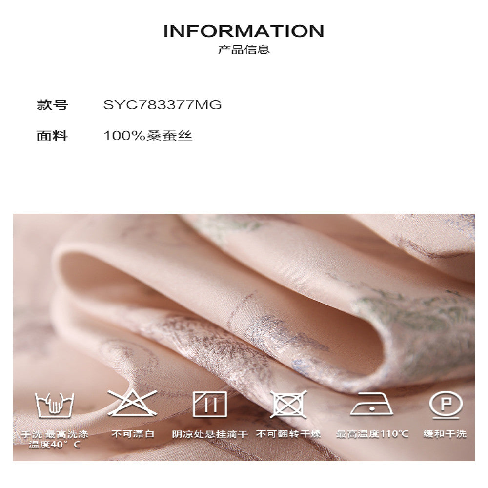 Xiaohan Pavilion Spring 2025 New Products Pavilion Terrace Pavilion Chinese Style New Chinese Style Mulberry Silk Silk Top for Women image 23