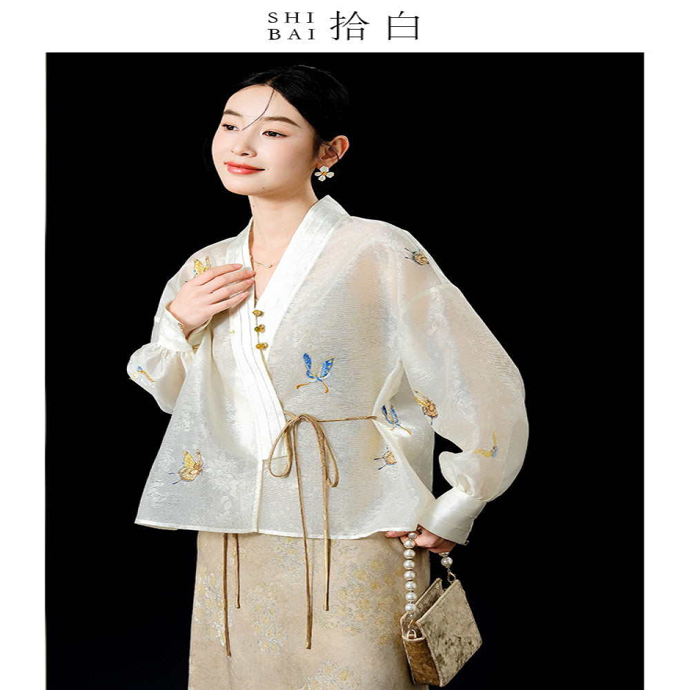 SHIBAI innovative Chinese two piece set of silk blended embroidery with gold jacquard suspender skirt set image 2