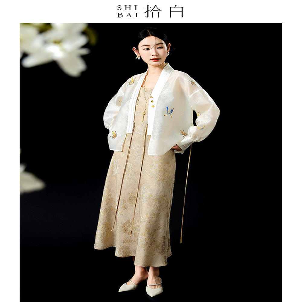 SHIBAI innovative Chinese two piece set of silk blended embroidery with gold jacquard suspender skirt set image 4