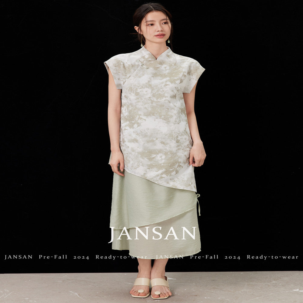 Jian Shan Original image 1