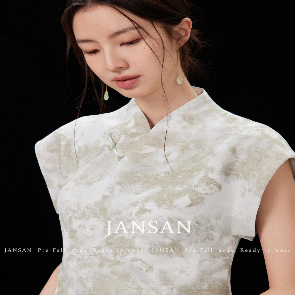 Jian Shan Original image 2