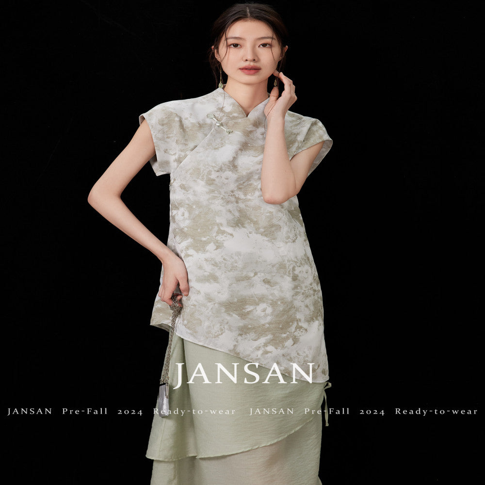 Jian Shan Original image 4