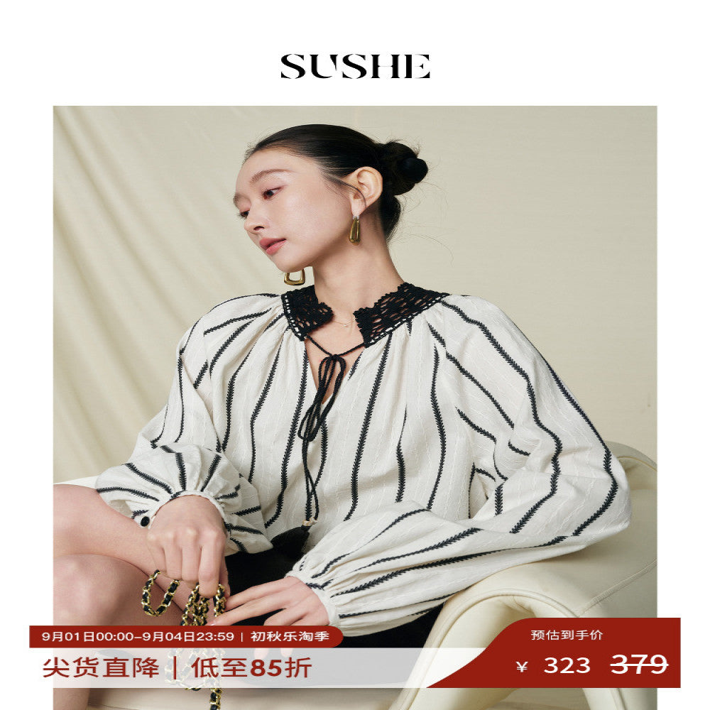 Shuxi SUSHE Xie Ying Vertical Stripe Texture Jacquard Contrasting Color Crochet Lace Collar Strap Tassel Shirt Dress image 1