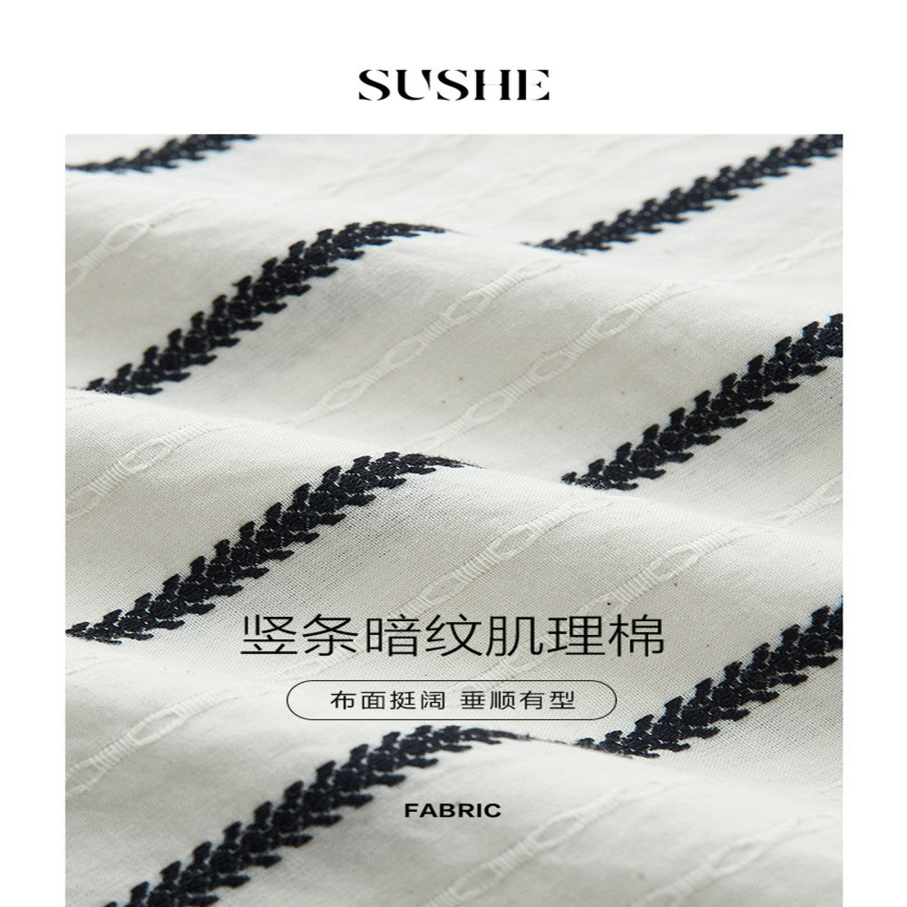 Shuxi SUSHE Xie Ying Vertical Stripe Texture Jacquard Contrasting Color Crochet Lace Collar Strap Tassel Shirt Dress image 5