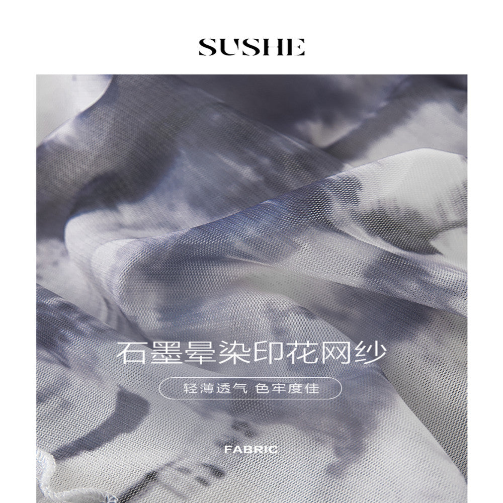 SUSHE Dusk French romantic graphite smudged mesh ruffled shirt suspender dress female autumn image 5