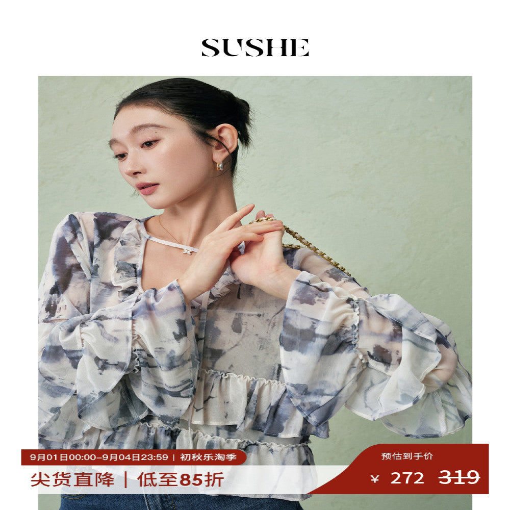 SUSHE Dusk French romantic graphite smudged mesh ruffled shirt suspender dress female autumn image 0