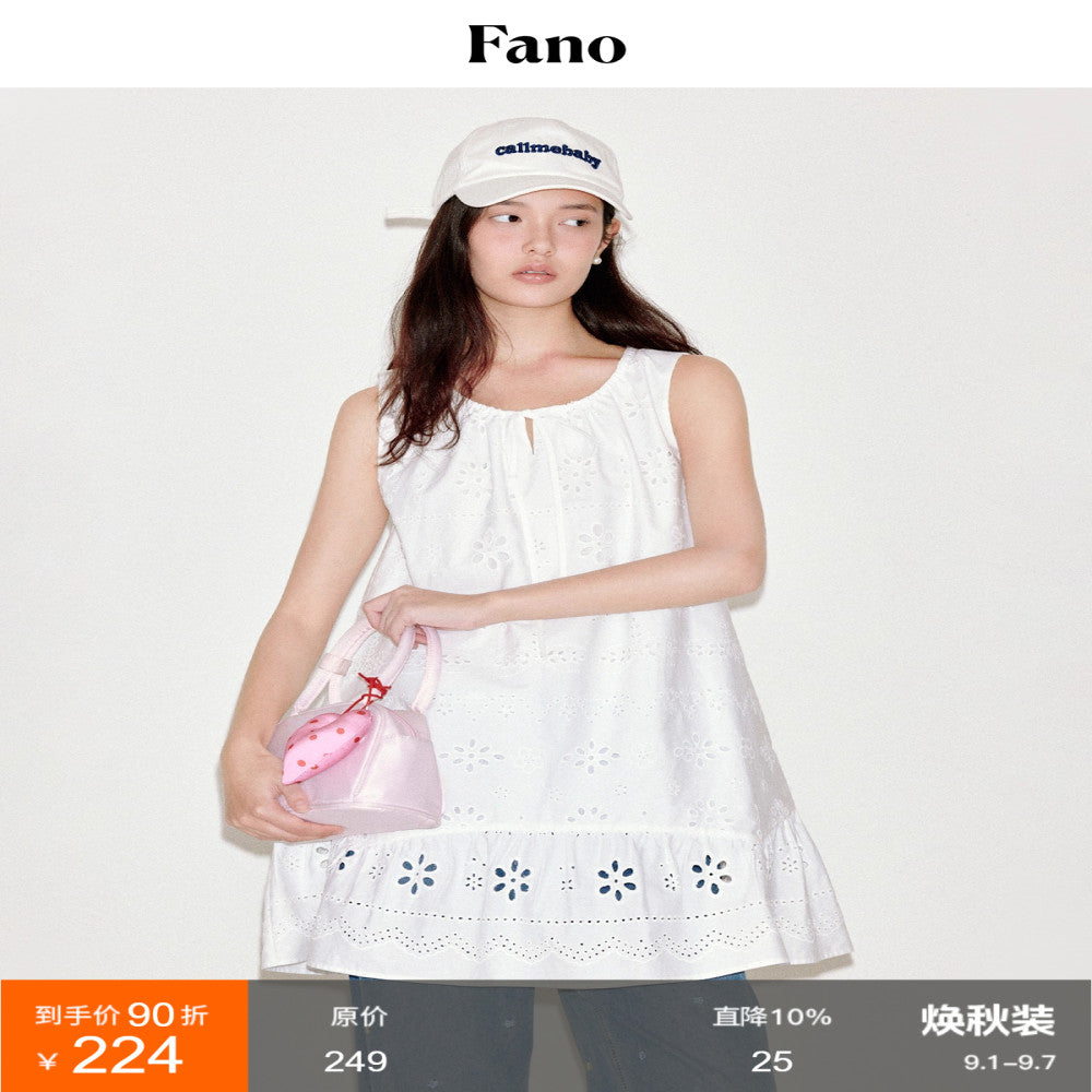 Fano high end hollow embroidery ruffled lace up vest dress summer 2025 new petite image 0
