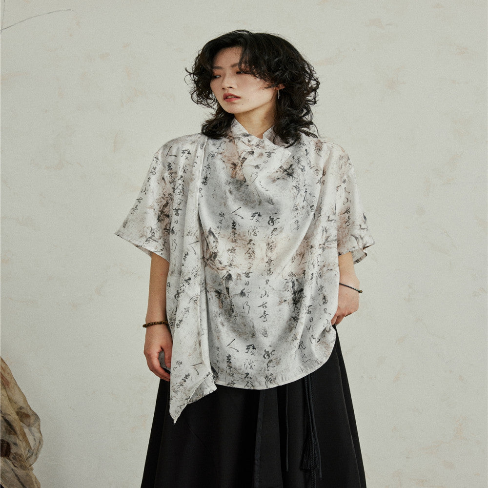 SUNYVONNE niche design new Chinese style mottled vintage calligraphy printed short sleeved shirt lightweight pile collar top image 10