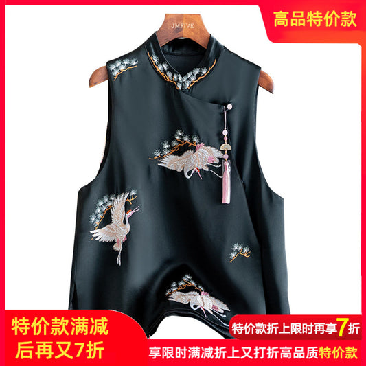 ASAYA4671 – Crane Blossom Embroidered Vest 🕊️🌸