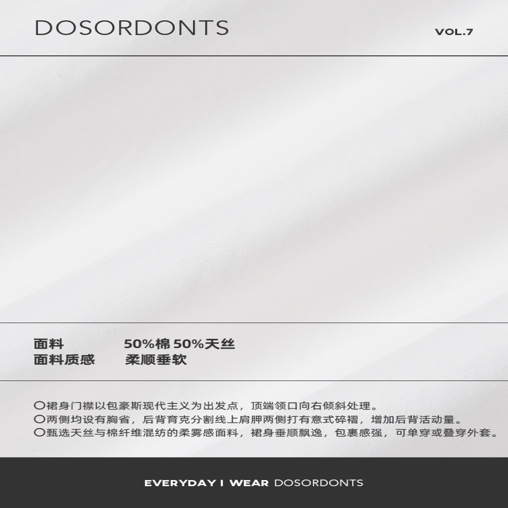 DOSORDONTS high lapel asymmetrical long sleeved shirt skirt mid length hanging and pleated jacket 2024 autumn women s image 4