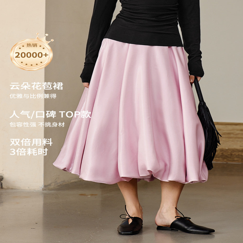 Classic Wardrobe AEL Original Flowing Satin High Waist Skirt for Women 2025 Autumn Water Mother Skirt Pink Flower Bud Skirt image 0