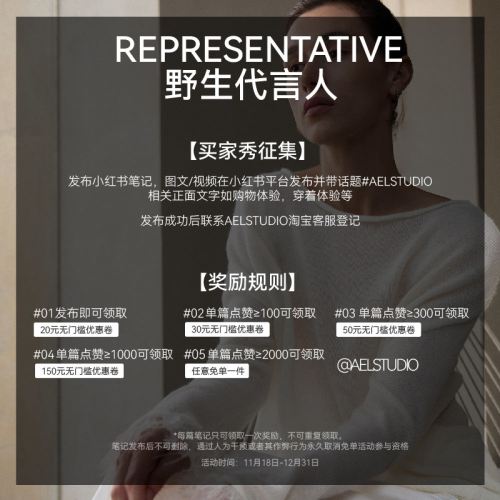 Classic Wardrobe AEL Original Flowing Satin High Waist Skirt for Women 2025 Autumn Water Mother Skirt Pink Flower Bud Skirt image 11