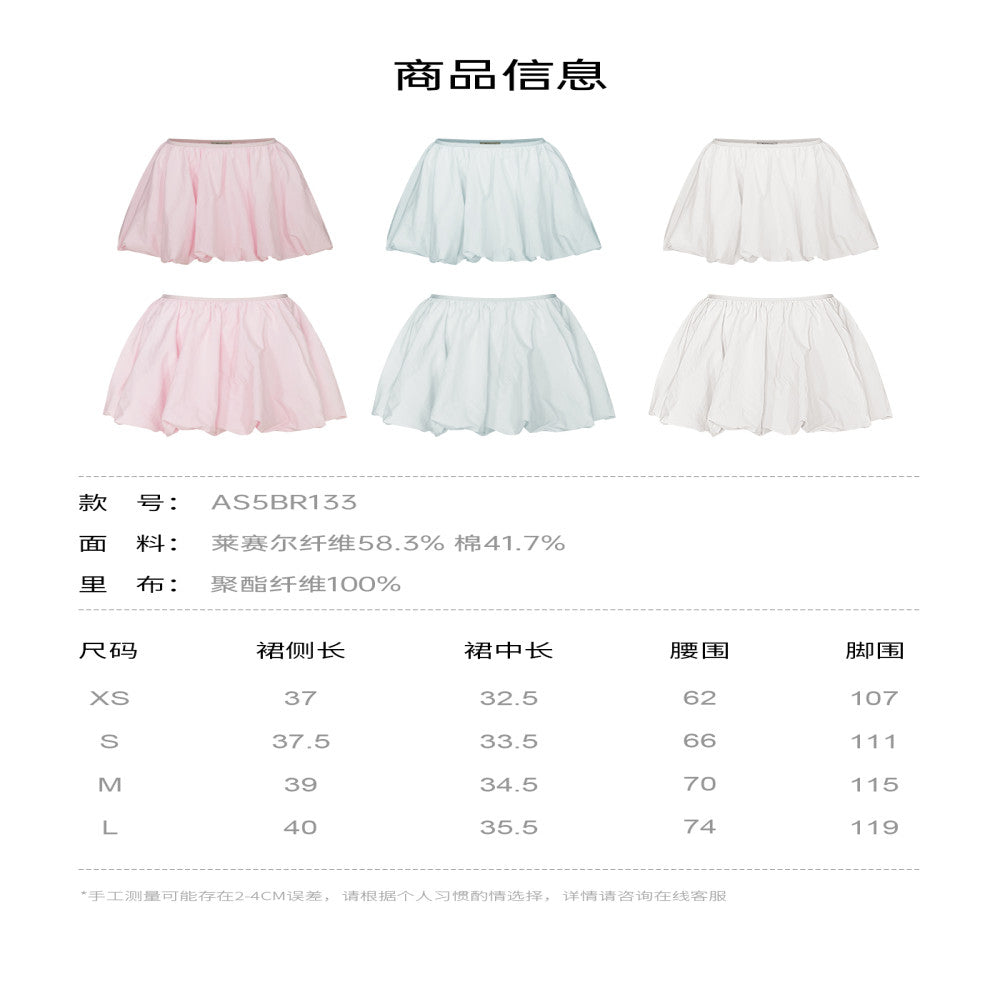 Classic Wardrobe AEL Original Flowing Satin High Waist Skirt for Women 2025 Autumn Water Mother Skirt Pink Flower Bud Skirt image 26
