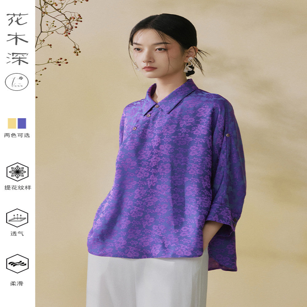 Huamu deep retro lapel shirt women s new Chinese style top light national style bottoming shirt jacquard new bat sleeve shirt image 1