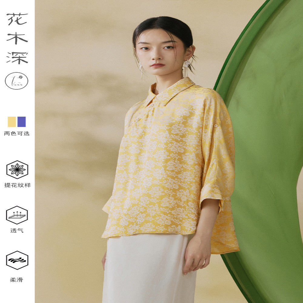 Huamu deep retro lapel shirt women s new Chinese style top light national style bottoming shirt jacquard new bat sleeve shirt image 2