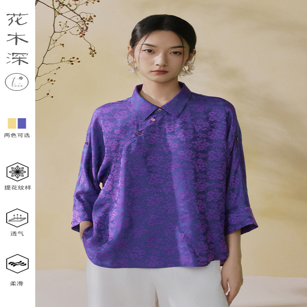 Huamu deep retro lapel shirt women s new Chinese style top light national style bottoming shirt jacquard new bat sleeve shirt image 3