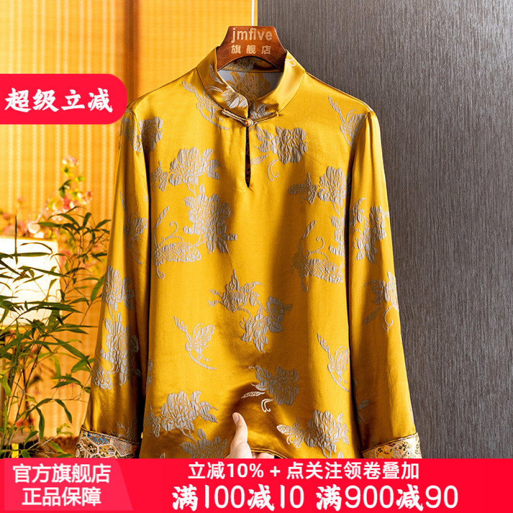 New Chinese style silk jacquard stand up collar shirt for women in the spring of 2025 New product Mulberry silk western style small shirt long sleeved top for women image 1