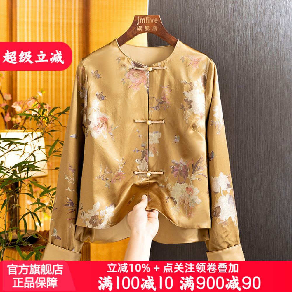 Advanced silk acetate jacquard jacket for women in spring 2025 retro loose new Chinese style top for women image 1