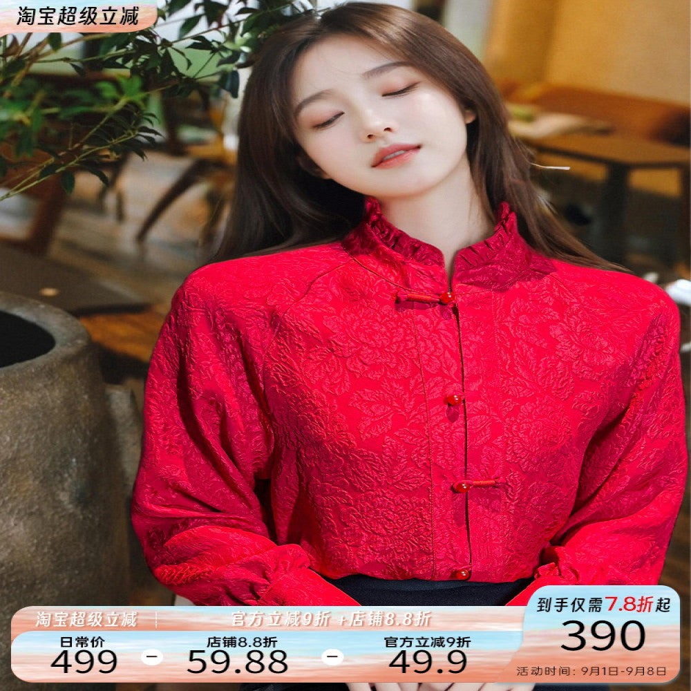 New Year s Red 00 Silk Crown Crepe New Chinese Shirt Chinese Style Top Women s Early Spring Three Dimensional Embossed Shirt image 1