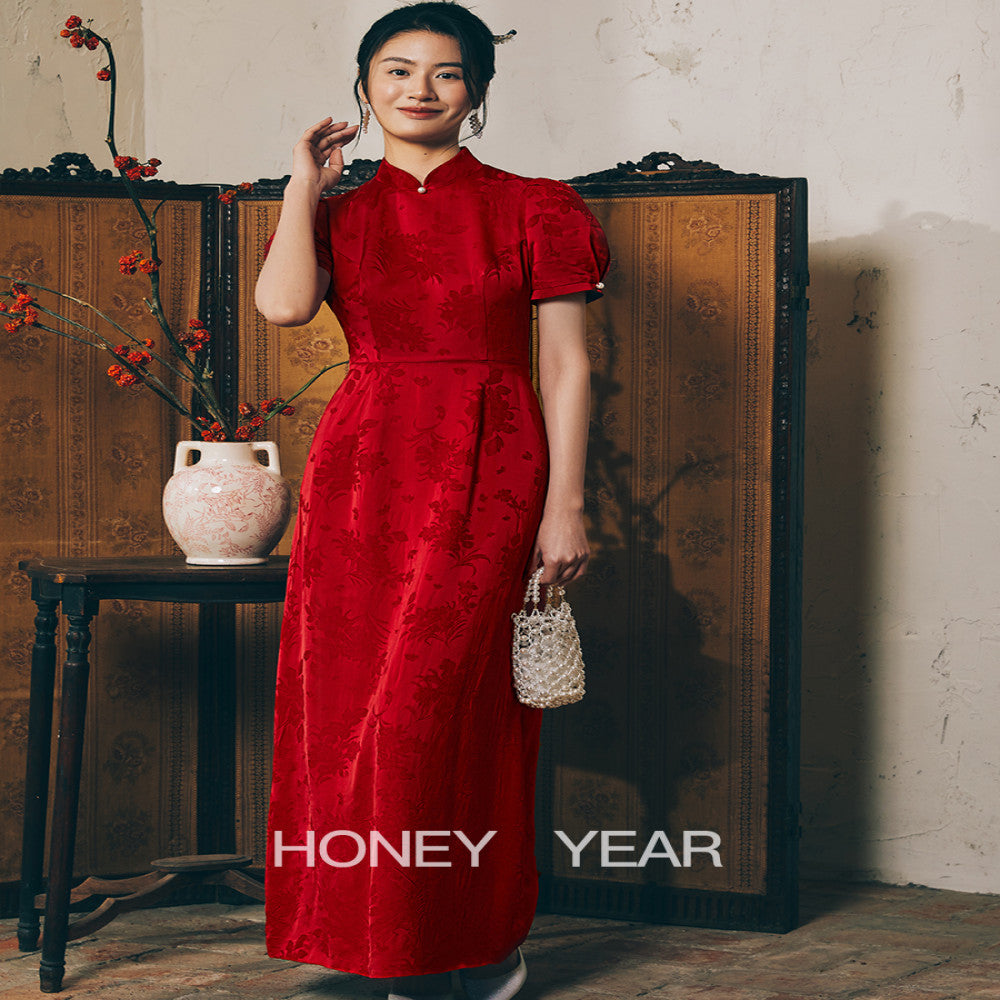 Honey Year image 3