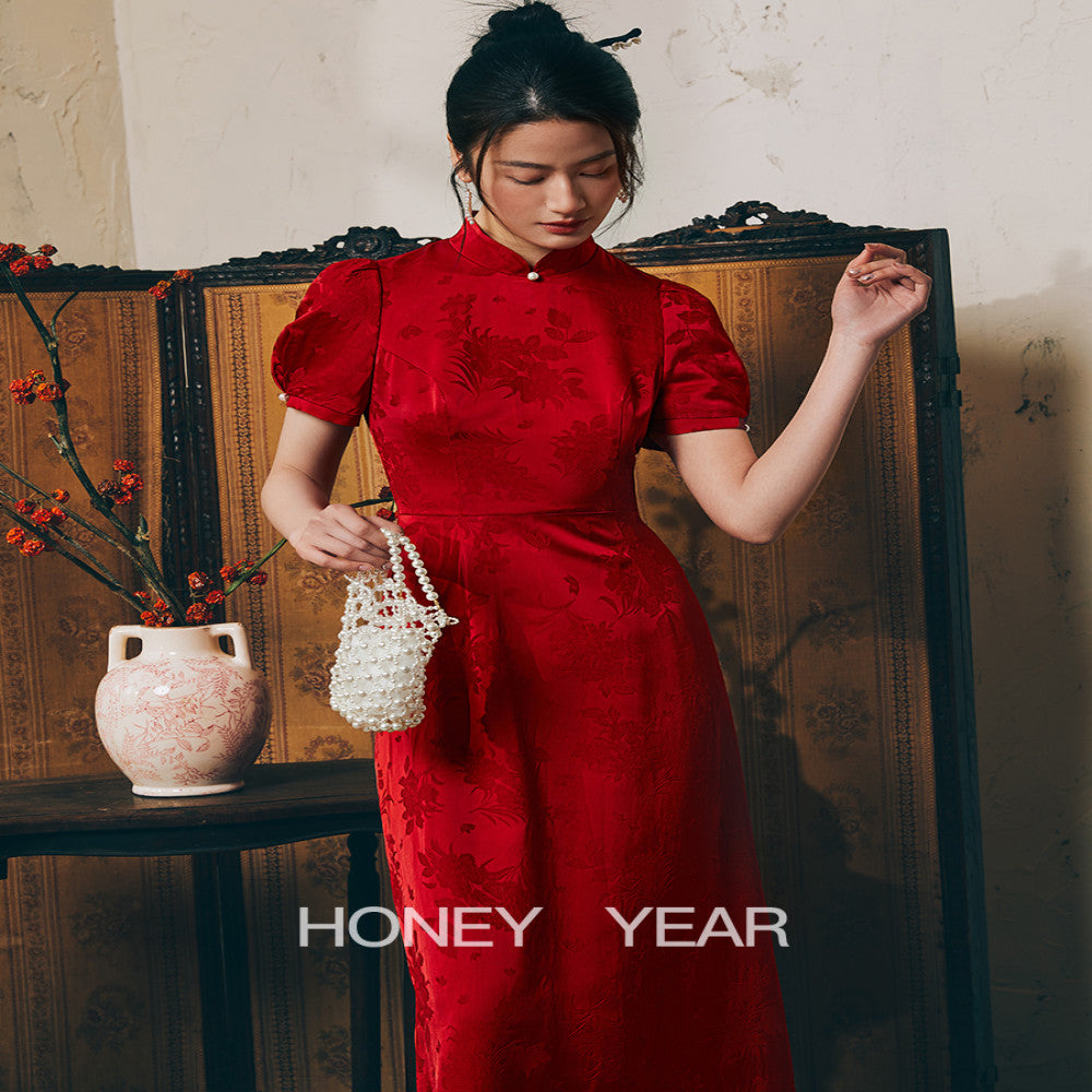 Honey Year image 4