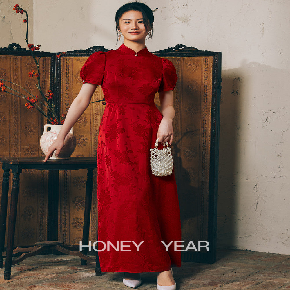 Honey Year image 5