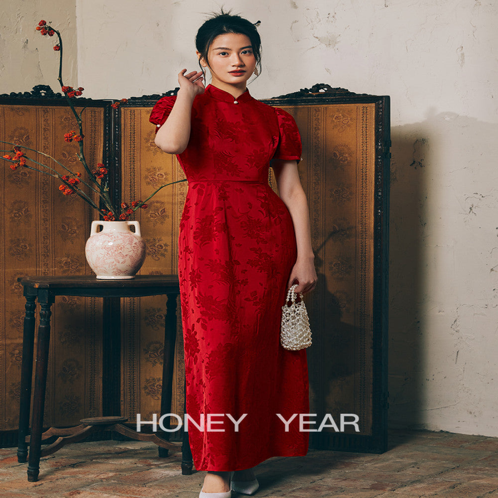 Honey Year image 17