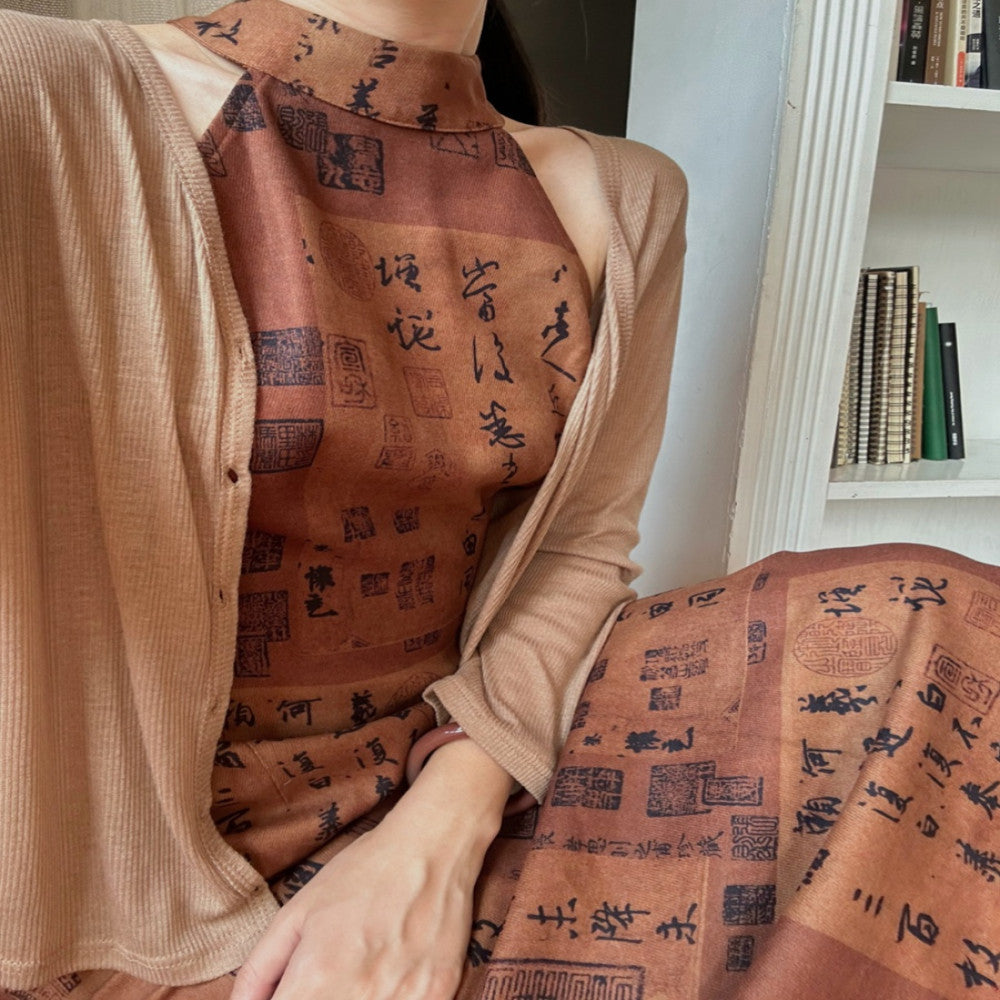 Srose Lantingxu design sense Zen retro dress new Chinese style improved cheongsam long skirt 2023 image 2