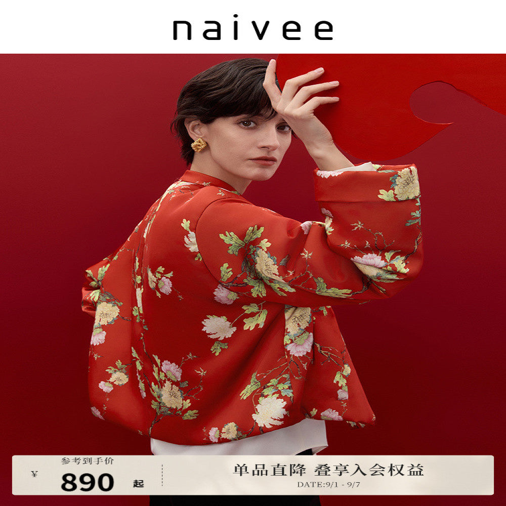 Joyful wishes New Chinese style shopping mall s same style naivee red peony printed New Year cotton clothing for women winter 2025 edition image 1