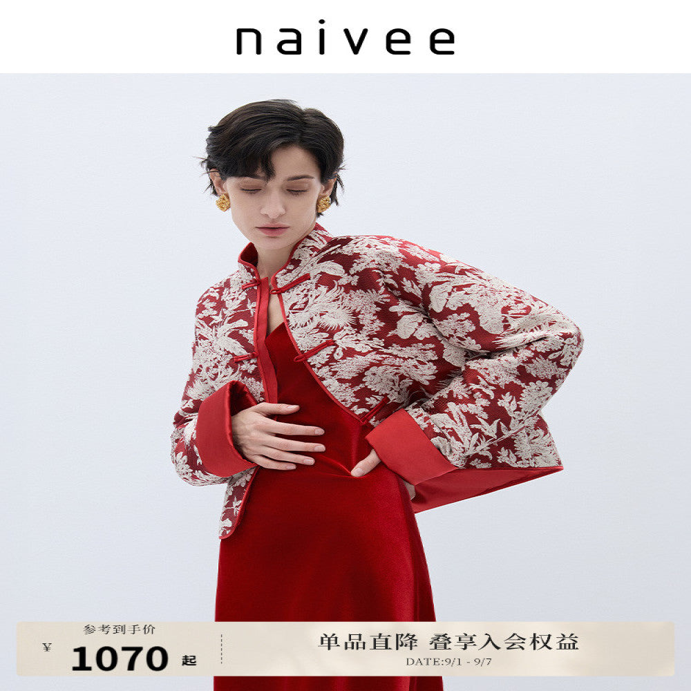 Happy wish new Chinese style naivee Nawei 25 autumn and winter red double breasted jacquard New Year short jacket for women image 0