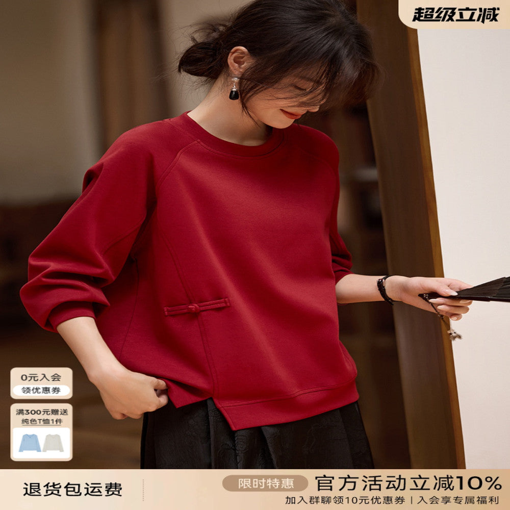 XWI Xinwei New Year Red Benming Year New Chinese Style Sweater Women s 2024 Autumn New Round Neck Pullover Top image 0