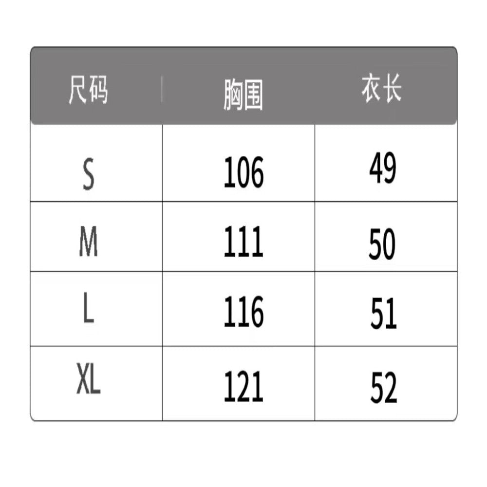 Yunjian Ziroom 100 Mulberry Silk Fragrant Cloud Yarn Jacquard Segment 35mm Orange Splicing Green Turtle Concealed Double breasted Top image 2