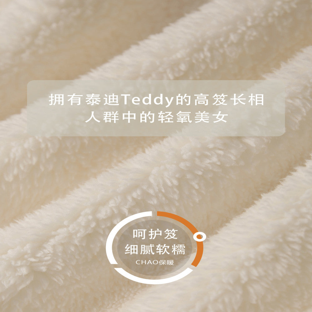 Explosive welfare prices Hand in N pieces close your eyes Flat Teddy Stand up Long Fleece Shake Fleece Coat image 47