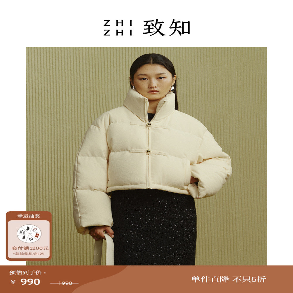Zhizhi ZHIZHI Baoding sees Chinese style short down jacket for women in winter fashionable and warm goose down image 0