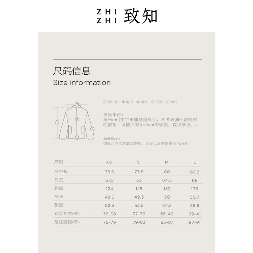 Zhizhi ZHIZHI Baoding sees Chinese style short down jacket for women in winter fashionable and warm goose down image 19