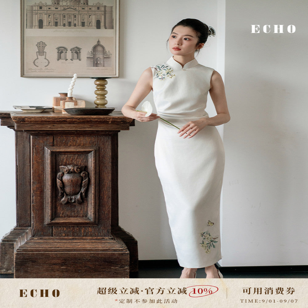 Ren Min Spring Festival Gala Same Style Echo New Chinese Cheongsam image 1