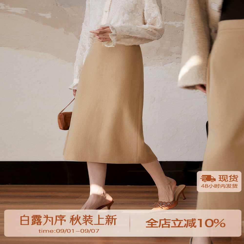 Anchor s own hometown old dream Double sided TR embossed jacquard retro slim fit slit skirt female image 5