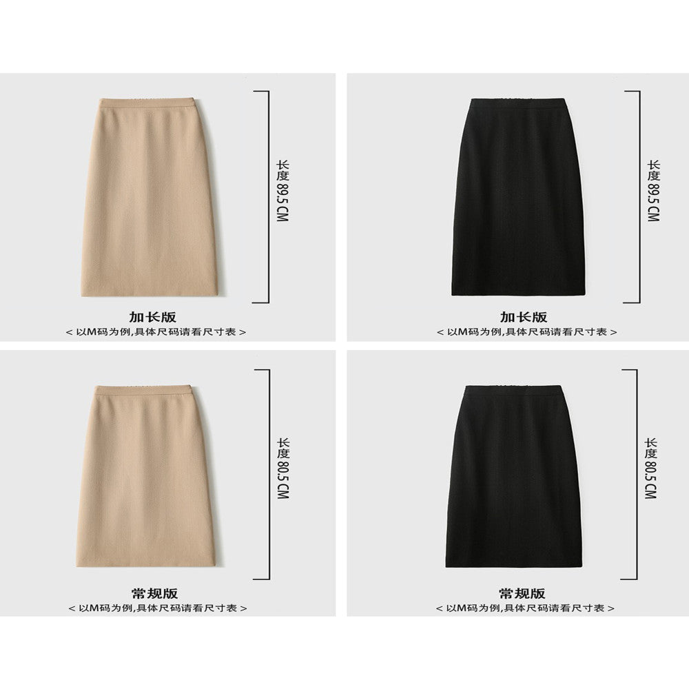 Anchor s own hometown old dream Double sided TR embossed jacquard retro slim fit slit skirt female image 7