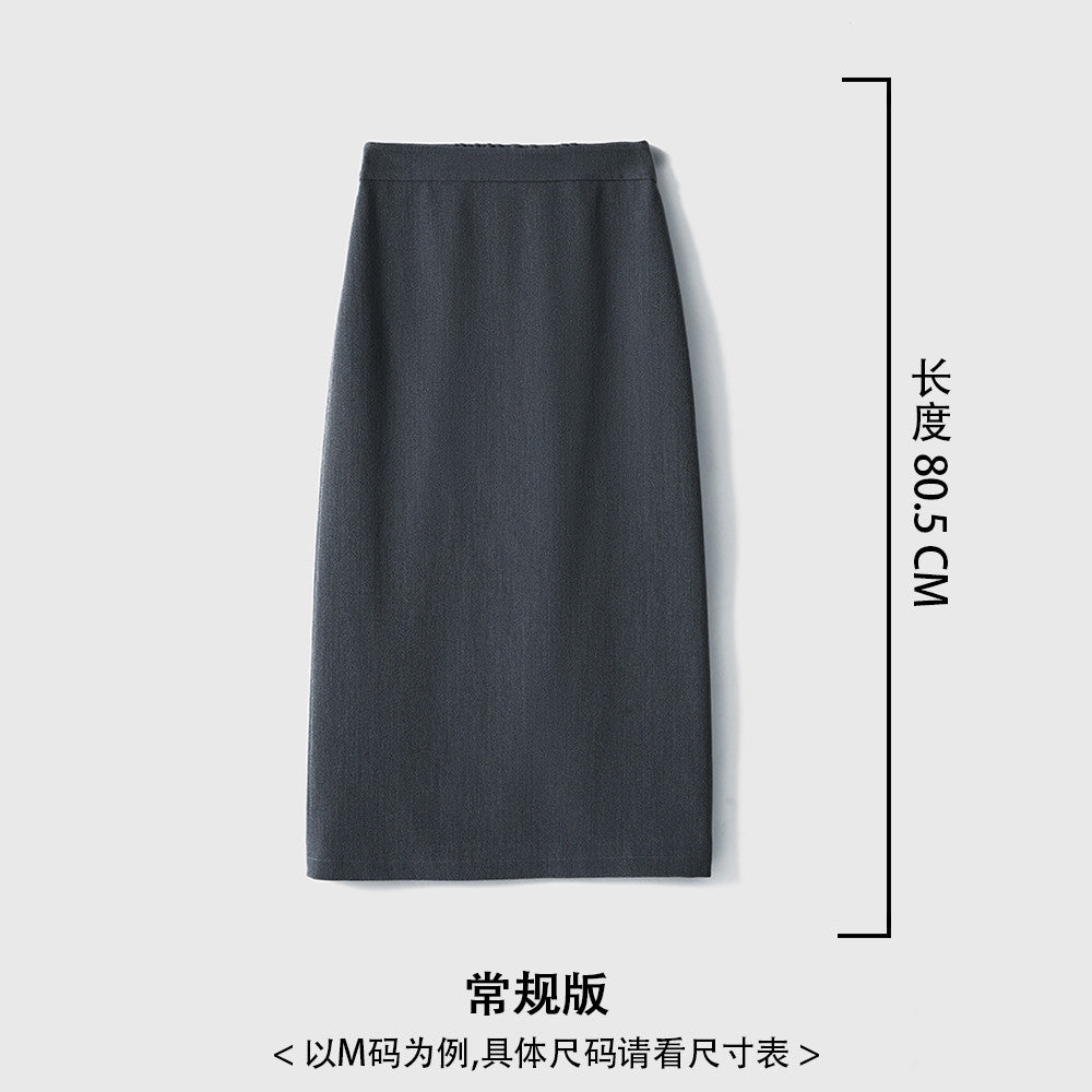 Anchor s own hometown old dream Double sided TR embossed jacquard retro slim fit slit skirt female image 17