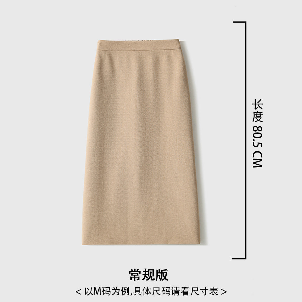 Anchor s own hometown old dream Double sided TR embossed jacquard retro slim fit slit skirt female image 25