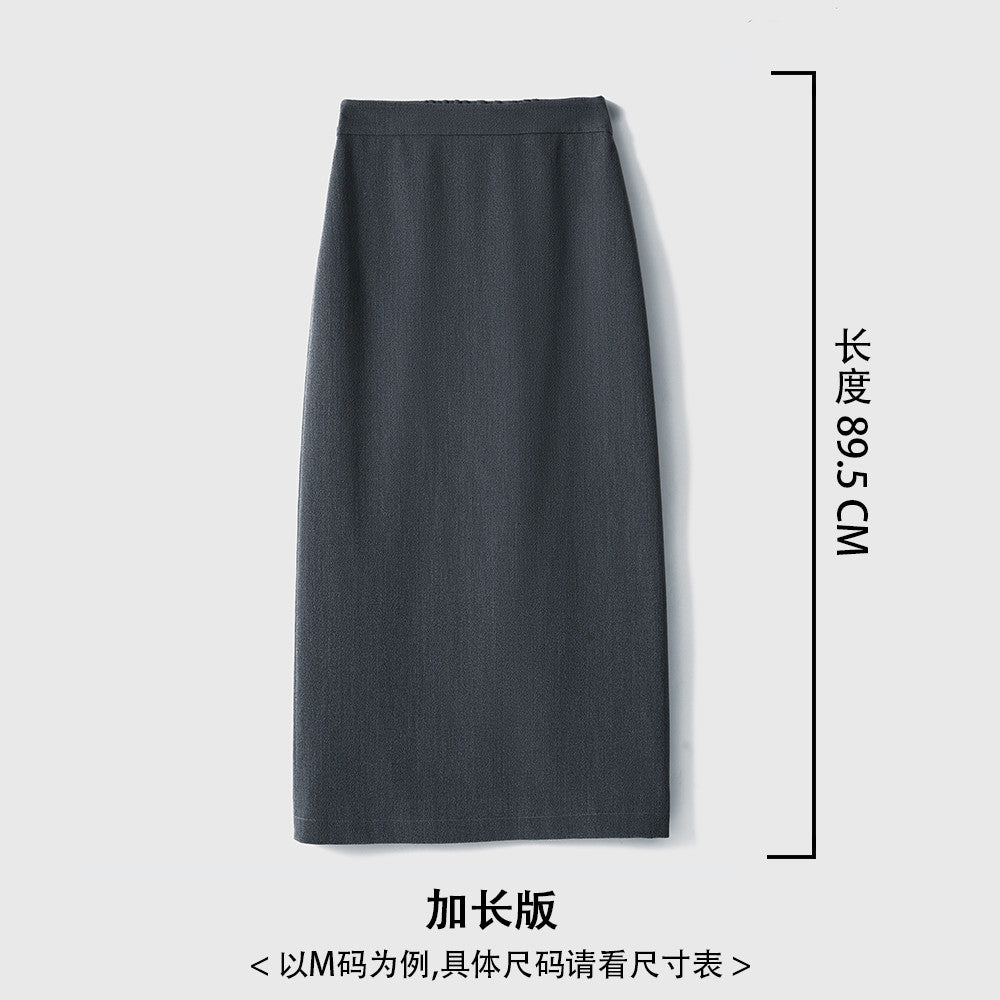 Anchor s own hometown old dream Double sided TR embossed jacquard retro slim fit slit skirt female image 40