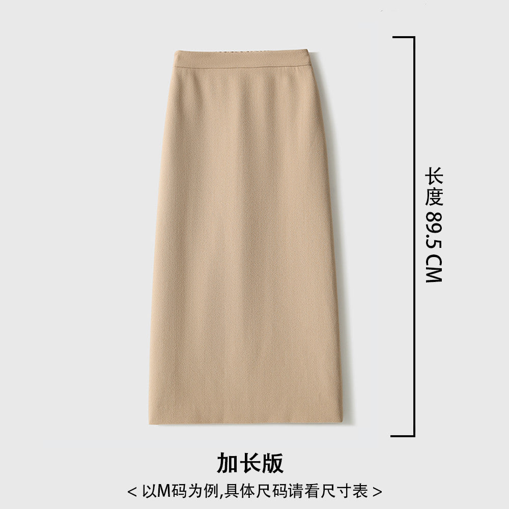 ASAYA3647 Double-sided TR embossed jacquard retro slim fit slit skirt