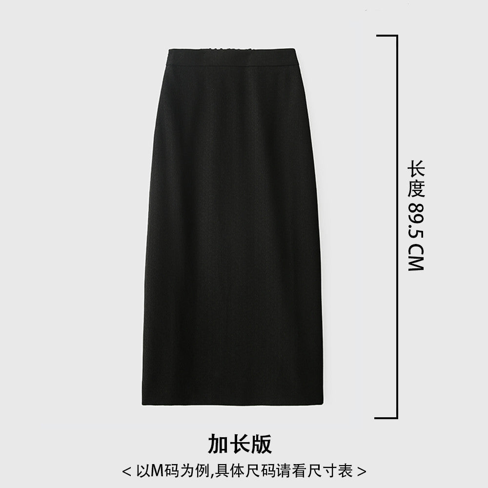Anchor s own hometown old dream Double sided TR embossed jacquard retro slim fit slit skirt female image 52