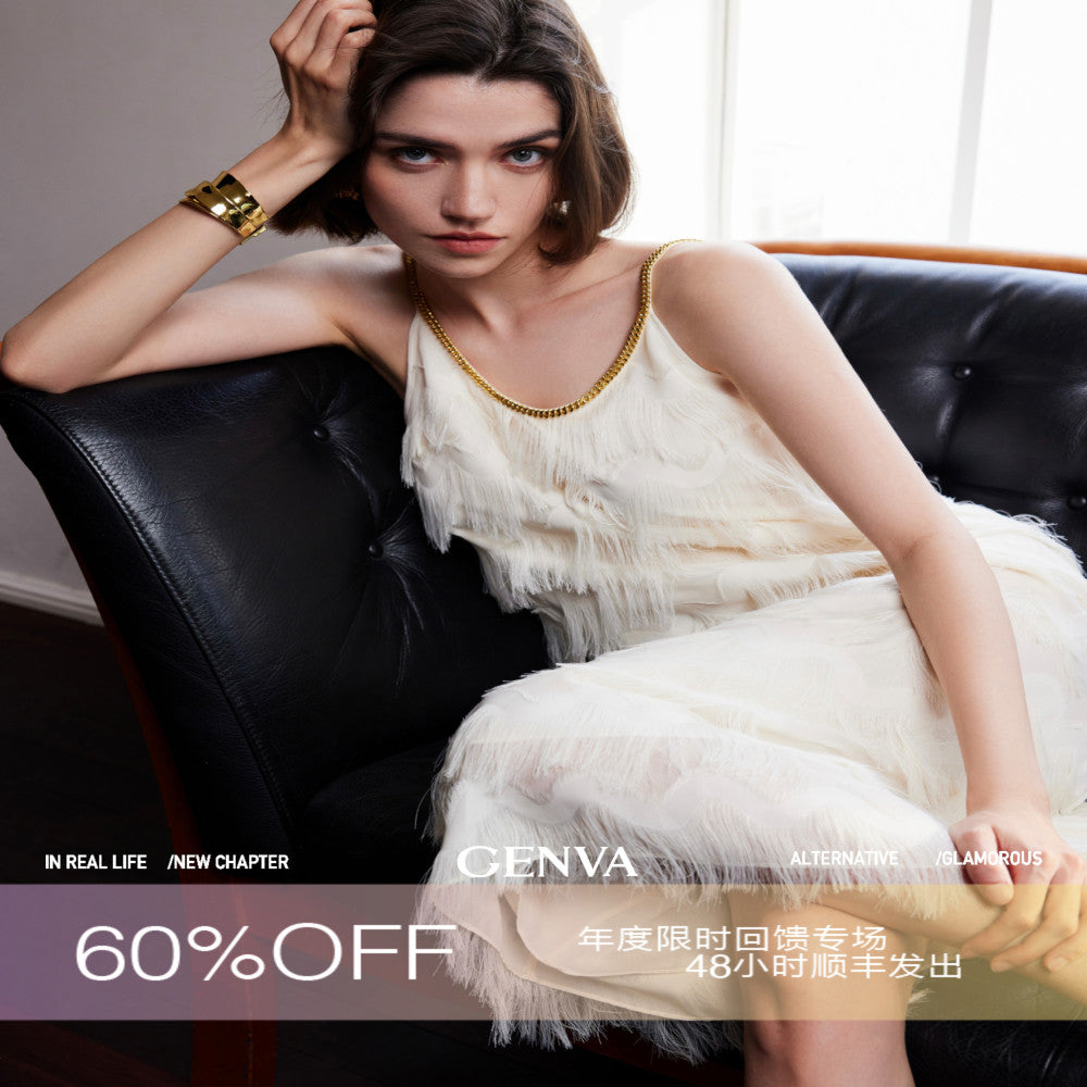 MR 99 Flowing Light Washing Yarn Luxurious and Dynamic Water Wave Pattern Scissors Abundant tassels Eye catching Chain Dress T shirt image 1