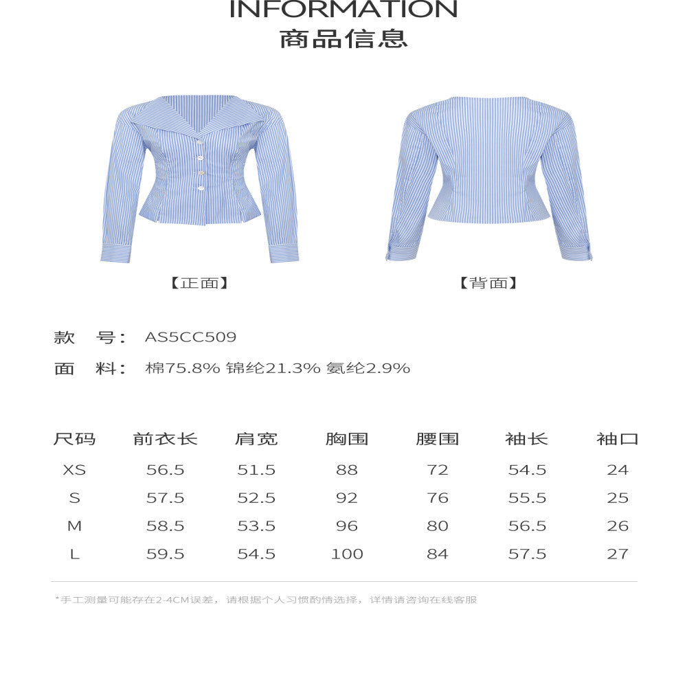 AEL original custom design feeling lapel and waist cinched V neck shirt for women autumn new commuter French top for women image 13